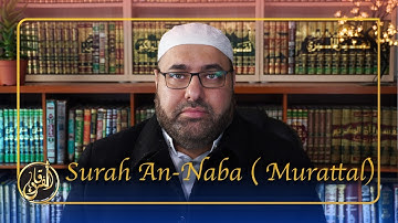 Surah Al-Ma'arij | Sheikh Mohammed Alturafy | سورة  المعارج | شيخ محمد الطريفي