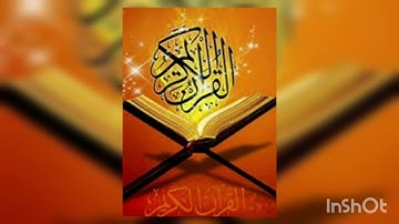 القرأن الكريم سورة الكافرون بصوت القارئ عبدالله ناصر