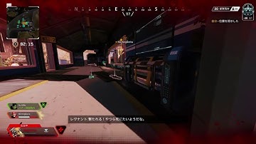 PS4 　エイペックス ランクマ参加型その13プラチナ1～VC優先で参加可能です！　＃エーペックス　＃Apex　＃Apexランク