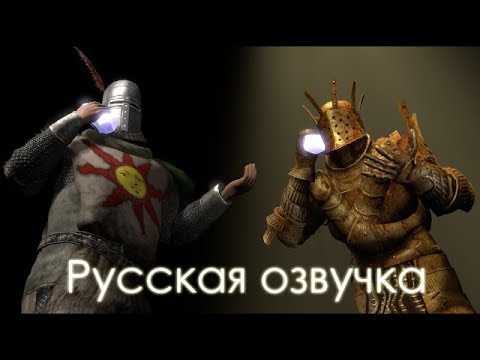 [ThePruld] I'm into the abyss / Я внутри бездны (Русская озвучка)