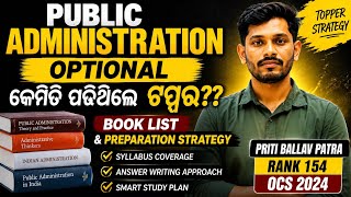 Public Administration Optional Booklist, Plan plus strategy / Priti Ballav Patra Rank 154 OCS 2024