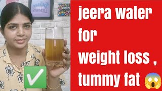How To Drink Jeera Water For Weight Loss In Tamil