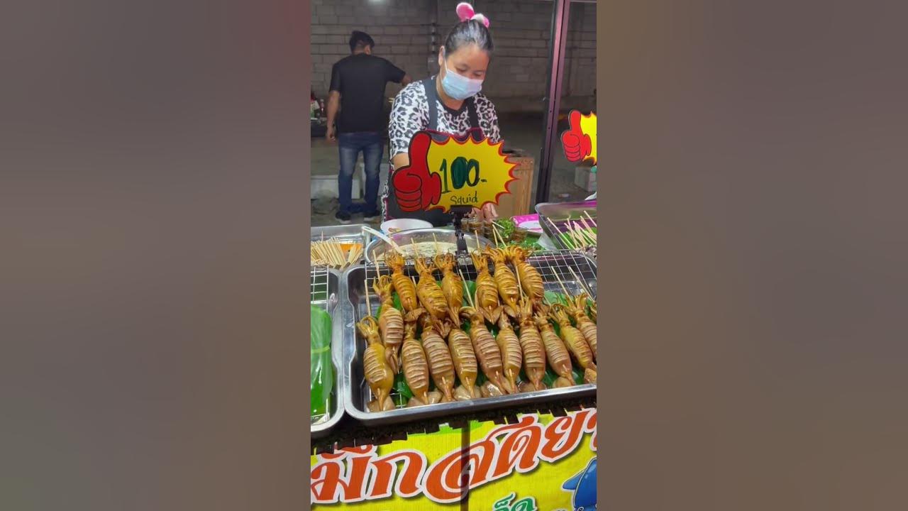 Макашница Паттайя Джомтьен