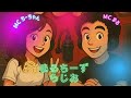 #1 マレーシア旅行はアリ？ナシ？ #ラジオ #まるちーず まるちーずらじお
