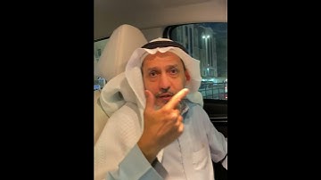 التأمل في آيات الصيام || الشيخ عماد خوجة