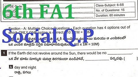 6th class FA 1 Social question paper answers