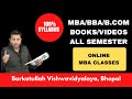 MBA BOOKS/NOTES BVV|Barkatullah Vishwavidyalaya, Bhopal|EASY LANGUAGE|BBA NOTES/BOOKS|BCOM BOOKS