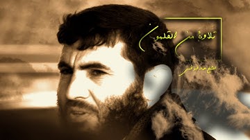 تلاوة من أرض القلمون ||الشيخ عماد أبو أنس ||