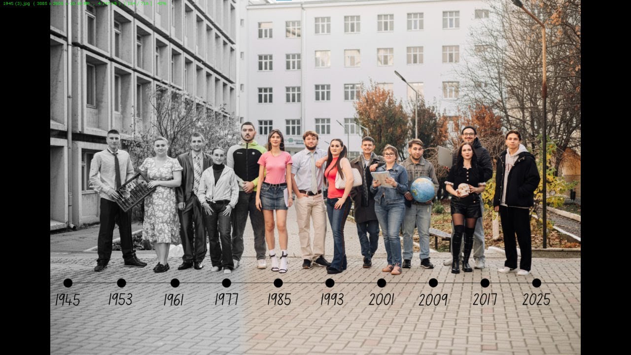 Balul Bobocilor 2025 USARB