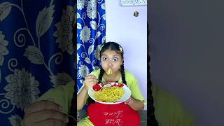 হগড বচচ Part -2