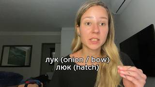Soft vs Hard Consonants in Russian (They Change EVERYTHING) | л VS л' Analysis screenshot 4