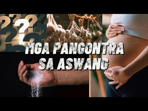 MGA DAPAT TANDAAN