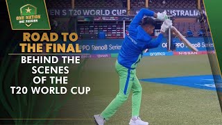 Road To The Final: Behind The Scenes of The T20 World Cup | PCB | MA2T