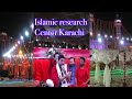 Livepoet mir hassan mir  bazmesyed us shohada 2024  islamic research center 2 shaban