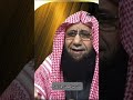هشام البيلي أحمد الشرع ليس ولي أمر شرعي
