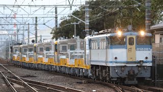 【甲種輸送】  EF65-2127+キヤE195系8両+ヨ8000 3両 東田子の浦通過