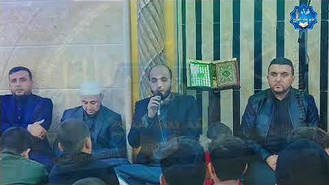 تلاوة عطرة|محمد عليوي | جامع الرحمن في مدينة منبج | بمناسبة ختم القرءان الكريم
