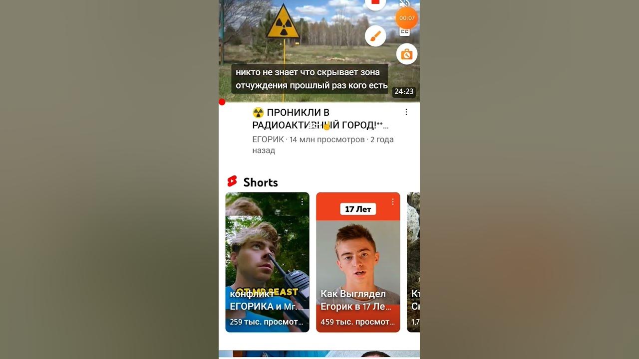 супер сус😎 - YouTube