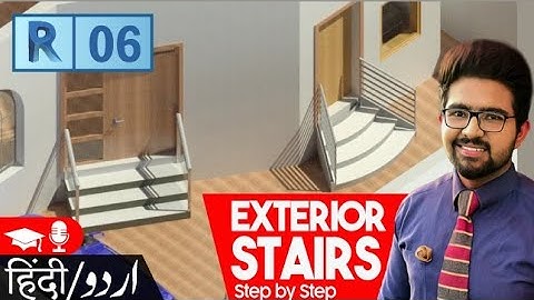 Exterior stairs design | 3d modeling | Revit tutorial | in Hindi/Urdu