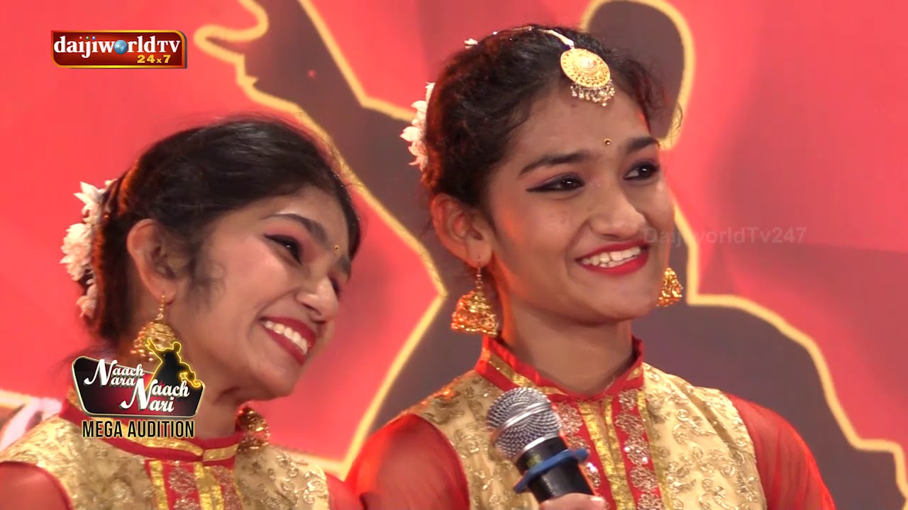 Naach Nara Naach Nari│Episode 11│Daijiworld Television