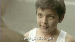 Walid D.R (#The Same Routine ) [ نفس الروتين ] ¤Video lyrics¤ #Sad Video