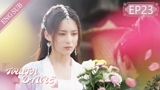 [Eng Sub] Truth or Dare EP 23 (Huang Junjie, Teresa Li)  |  花好月又圆