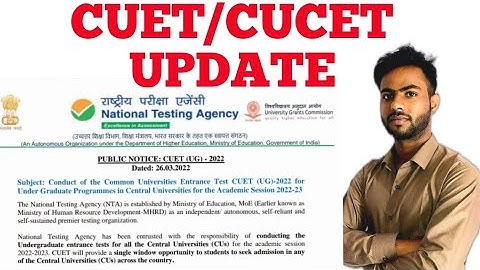 CUET/CUCET EXAM UPDATE ,Cuet exam date, eligibility,