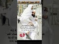 يا ناكر الجميل اتق الله في والديك