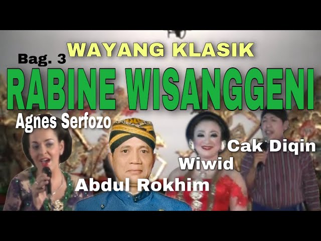 Bag 3 Wayang Kulit Di Dusun Sendangrejo Desa Besah - Kasiman class=