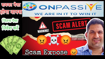 Onpassive Company Scam Expose||Onpassive Company New Update||GoFounder Company New Update ||My Idea