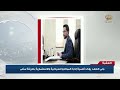 ولي العهد يؤكد أهمية إدارة المواقع السياحية والاستثمارية بطريقة مثلى