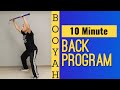 10 Minute Daily Back Program That Can Change Your Life (Physical Therapy)