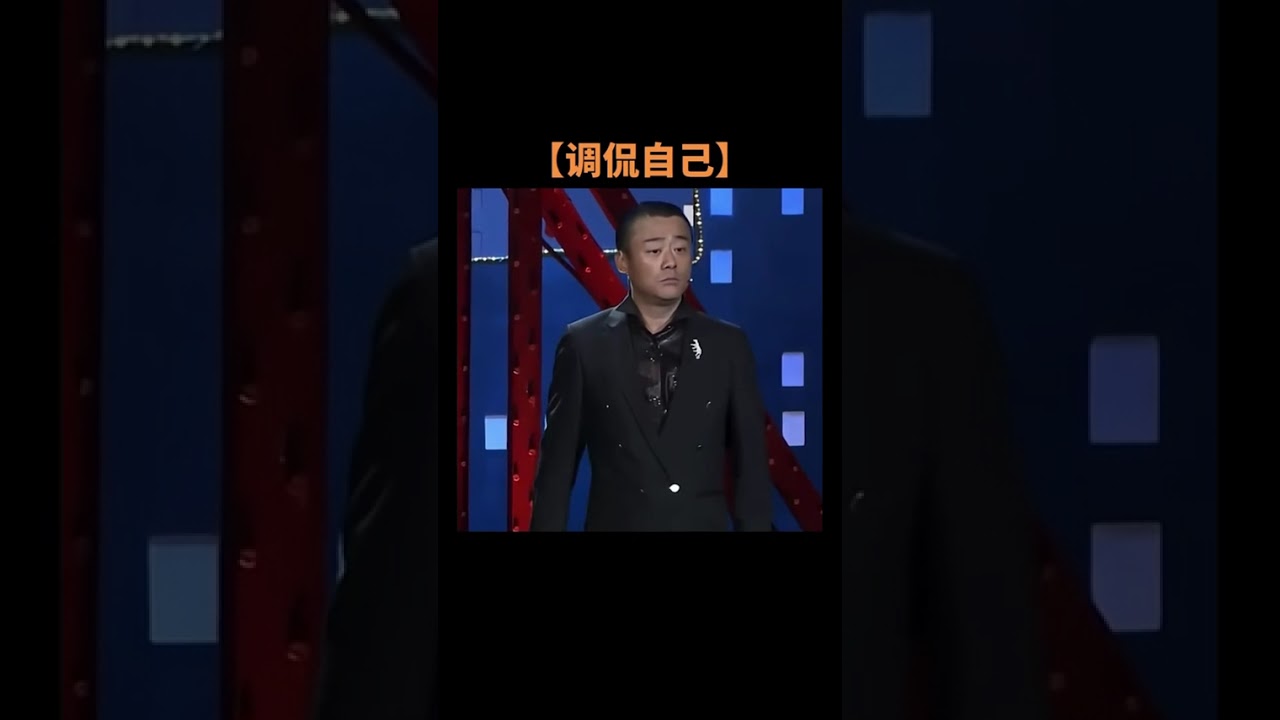 《壹周立波海派清口秀，幽默風趣調侃的作品》