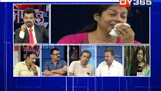 Actress Pranjana Dutta LIVE || Siddhanta (সিদ্ধান্ত) with Dr. Kumud Das