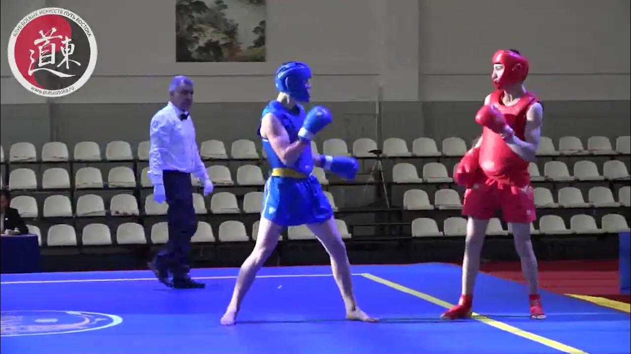 Комиссарова Полина ушу саньда
