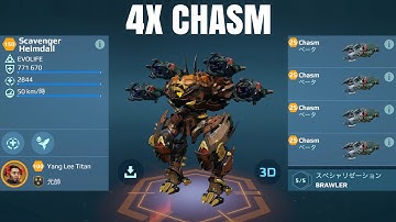 [WR] 4X Chasm Heimdall Gameplay | War Robots