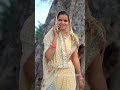 Sauteli Maa Beti Ne Bachayi Bahan Ki Jaan L Sonam Prajapati Shorts Sauteli Maa Beti Ne Bachayi Bahan Ki Jaan L Sonam Prajapati Shorts