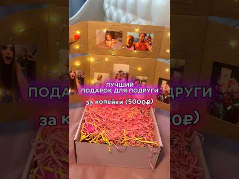 #142044104 - энзимная пудра-пилинг VOIS #влог #vlog #grwm #история #огэ #егэ #life #live #школа