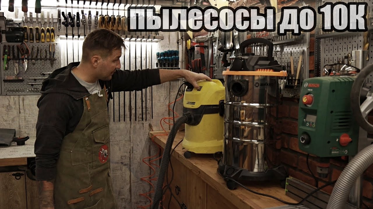 Смотреть видео