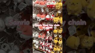 Choose your favorite Sanrio Plush Keychain 🌸🍡 #sanrio #cinnamoroll #shopwithme #shorts