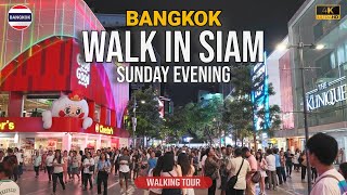 Đi bộ tham quan Bangkok | Dạo đêm Chủ Nhật tại Siam Square