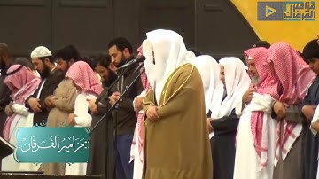 (وهم يصطرخون فيها) سورة فاطر الشيخ د.ياسر الدوسري تلاوة جميلة قديمة متنوعة بالمقامات