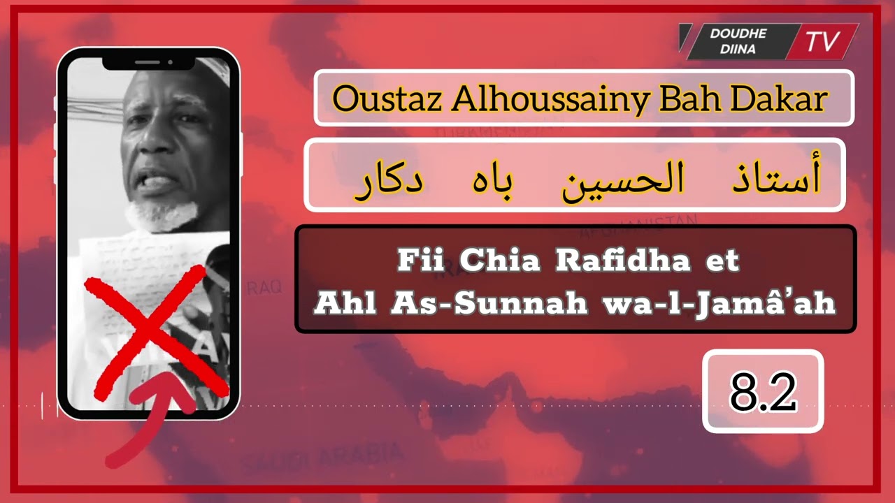 •𝑭𝒊𝒊 𝑪𝒉𝒊𝒂 𝑹𝒂𝒇𝒊𝒅𝒉𝒂 𝒆𝒕 𝐀𝐡𝐥 𝐀𝐬-𝐒𝐮𝐧𝐧𝐚𝐡 𝐰𝐚-𝐥-𝐉𝐚𝐦𝐚̂’𝐚𝐡/ 𝑶𝒖𝒔𝒕𝒂𝒛 𝑨𝒍𝒉𝒐𝒖𝒔𝒔𝒂𝒊𝒏𝒚 𝑩𝒂𝒉 𝑫𝒂𝒌𝒂𝒓🅿🅰🆁🆃🅸🅴 8.2