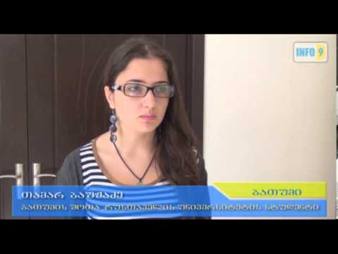 მურმან დუმბაძე