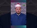 تلاوة قرآنية مباركة بصوت الشيخ أحمد غريب لما تيسر من سورة الصافات 