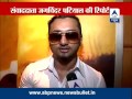 I am relieved, thank all my fans: Honey Singh to ABP News