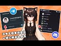 皆の悩みをききます！