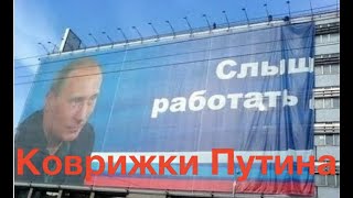 НУ ПОЧЕМУ?! УКРАИНЕ — СЛАВА, А РУССКИМ — КОВРИЖКИ ПУТИНА! Лекция историка и политолога А. Палия