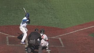 ISU Baseball knocks off IU