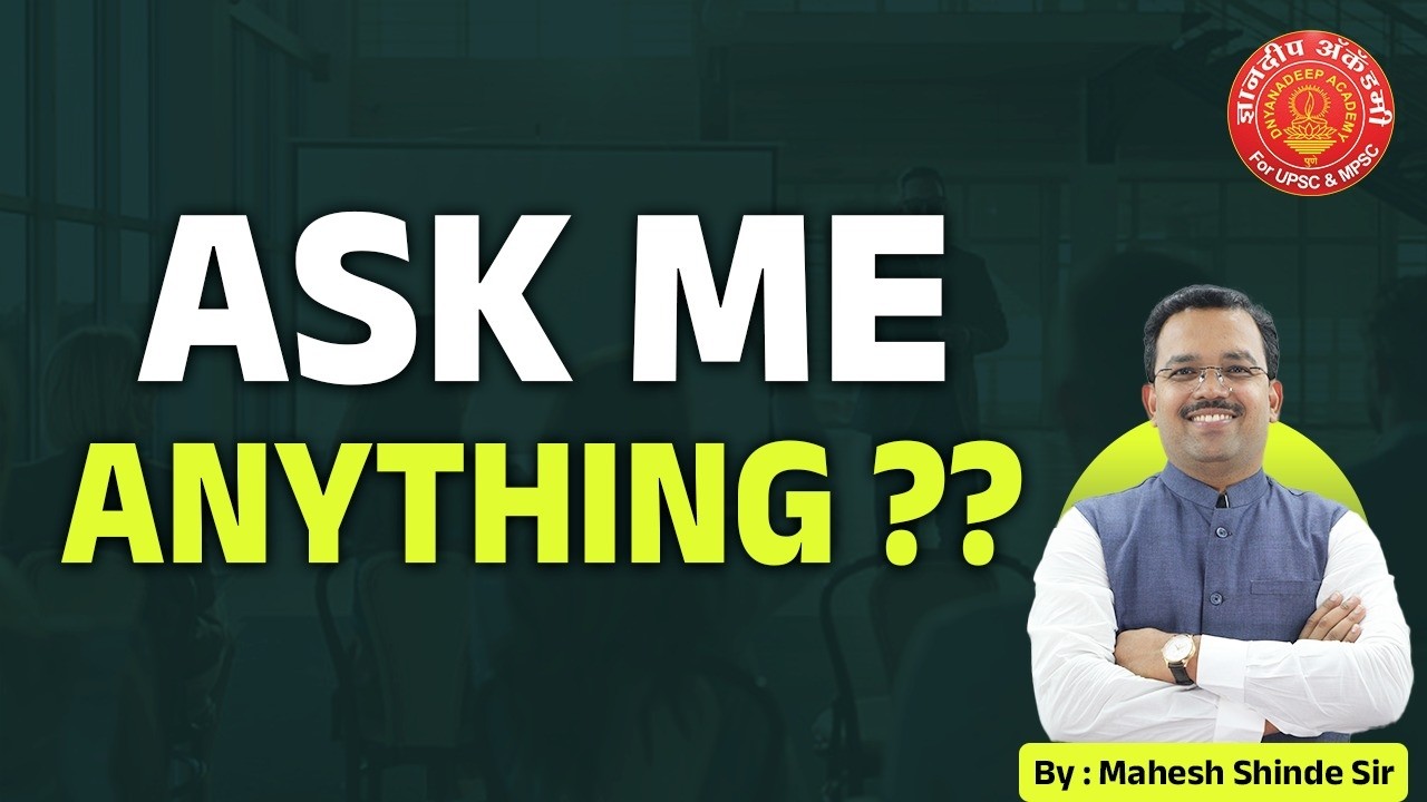 Doubt Clearing Session By Mahesh Shinde Sir 